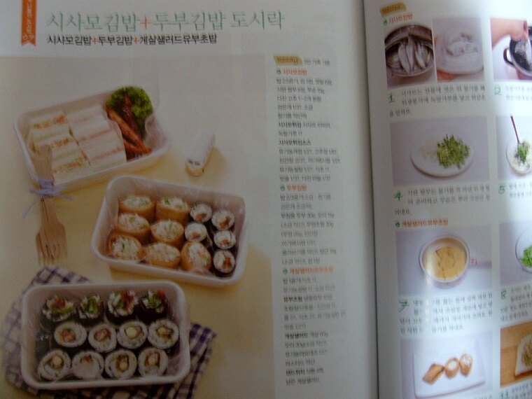 [zymase80님의 서재] : 알라딘
