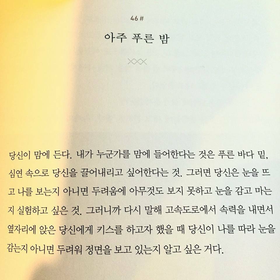 My Image 19