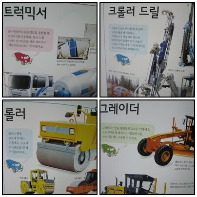 알라딘서재]아차싶을때가 있을거에요(2탄)