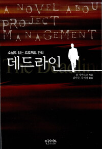 http://image.aladin.co.kr/cover/cover/8995300973_1.jpg