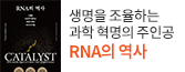 헤더배너