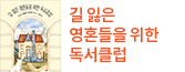 헤더배너