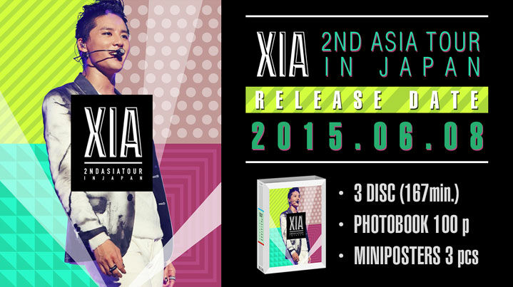XIA(준수) 2nd 아시아 투어 콘서트 DVD
