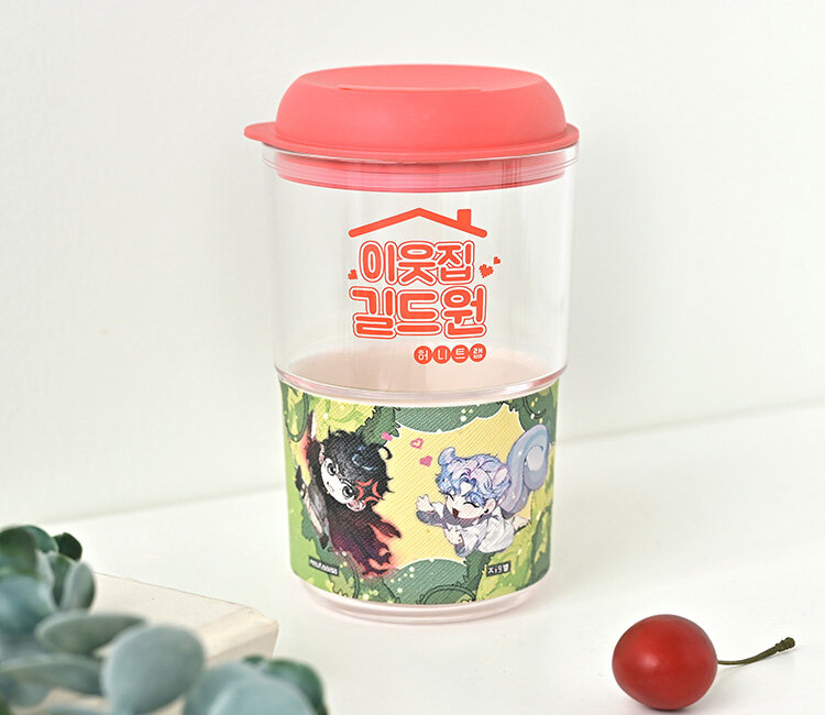 우양산