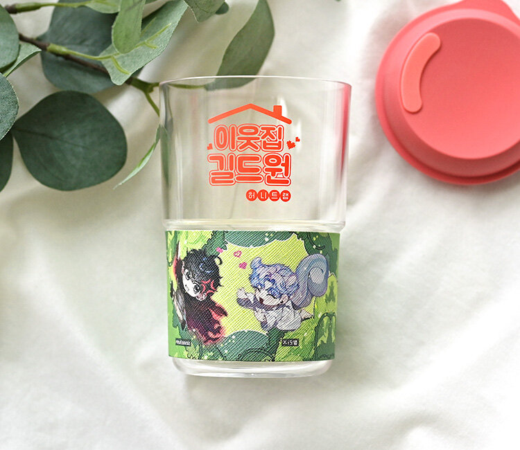 우양산