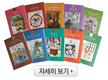 자세히 보기