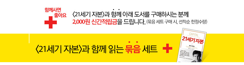 신청하러 가기