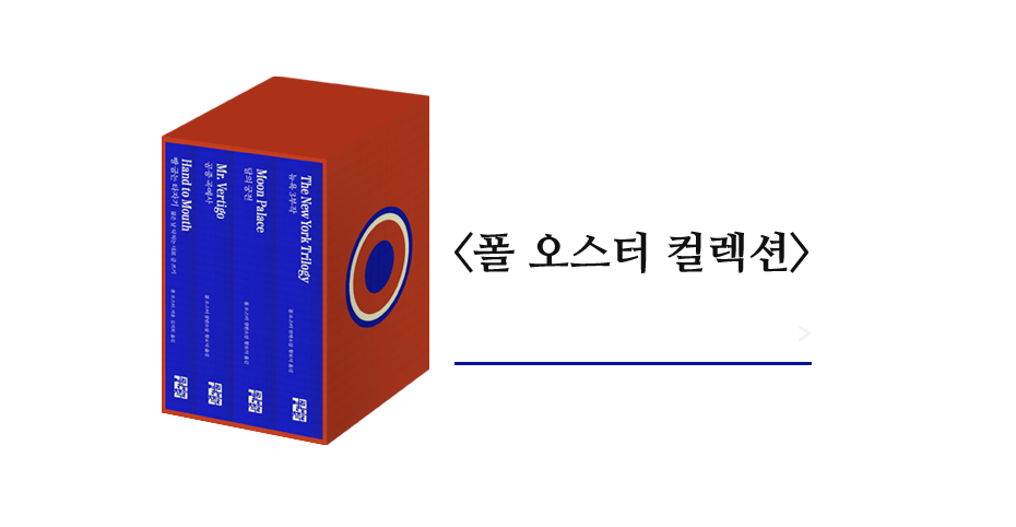 리커버 특별판 보러 가기