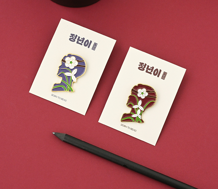 금속 뱃지