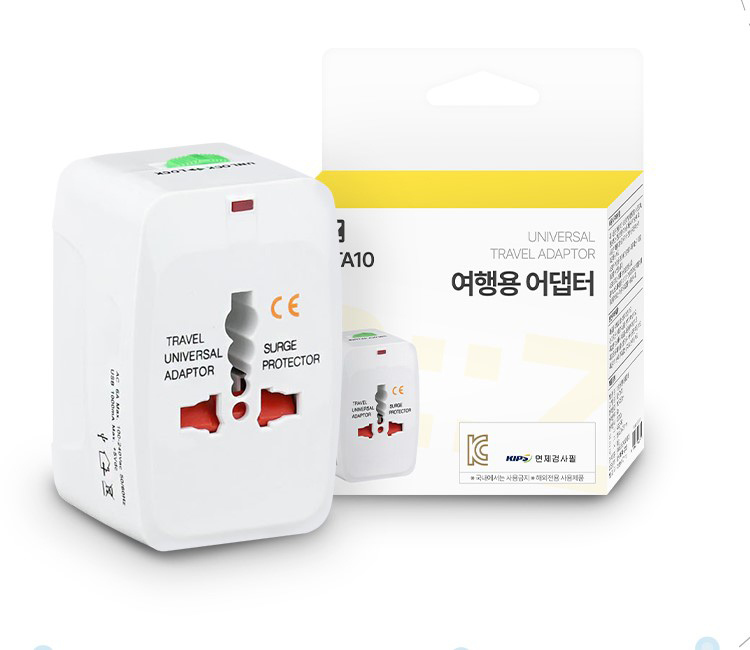 여행용 어댑터