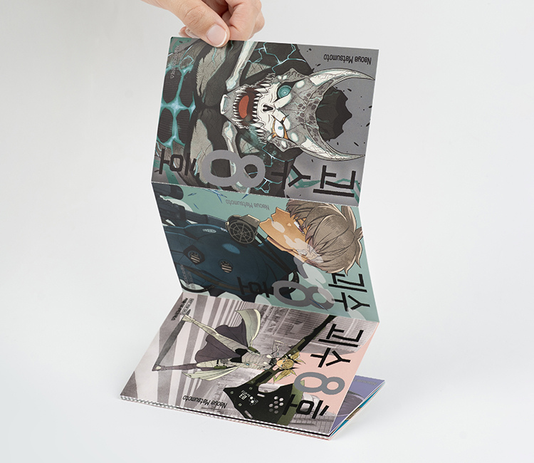 일러스트 아코디언 엽서