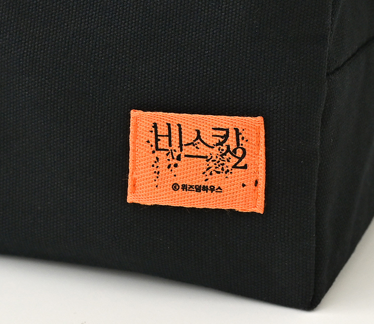 파우치