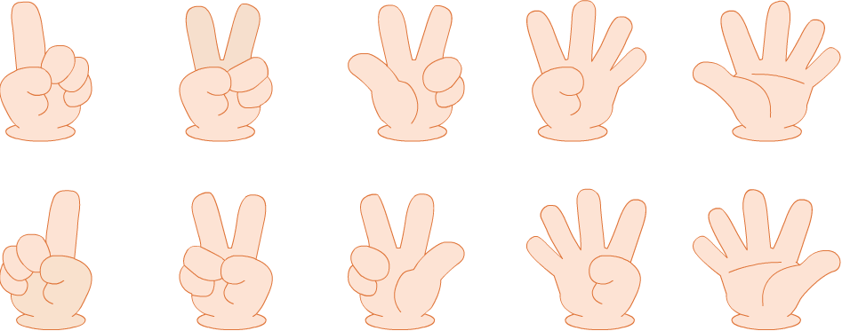 손가락