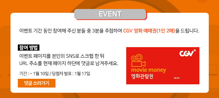 알라딘투자 이미지