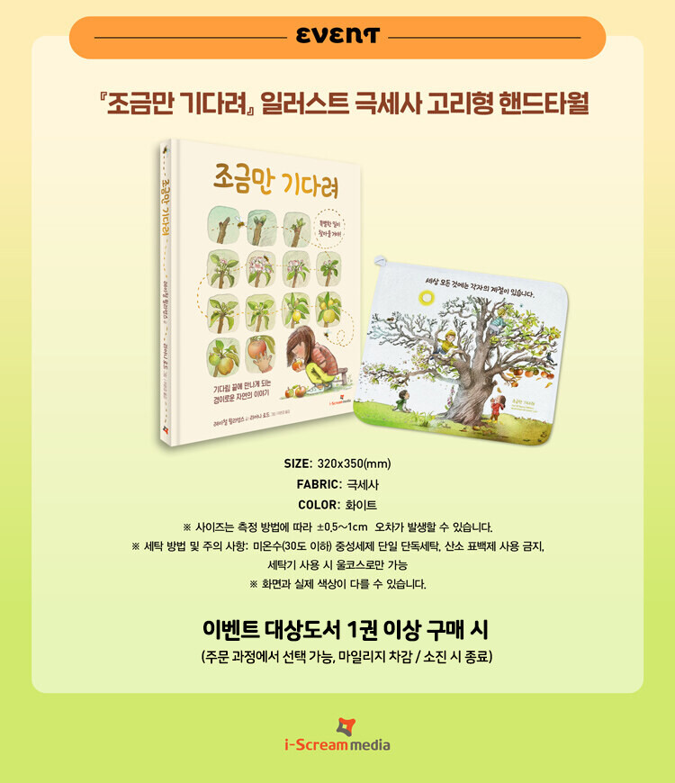 자세히보기