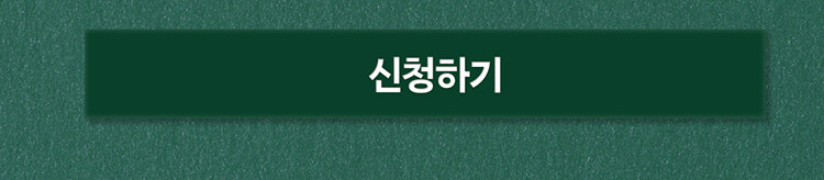 어제보다 조금 더 깊이 걸었습니다