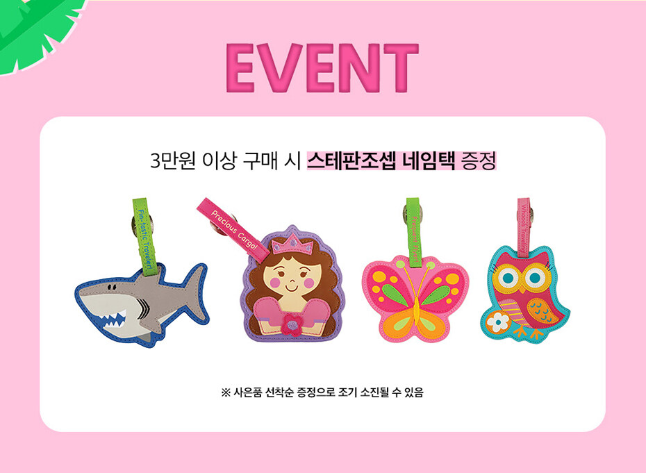 옥스포드 베스트 코스북