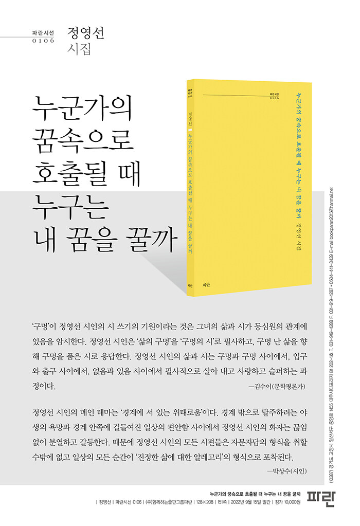대한민국 국회도서관 | My Library 국회도서관
