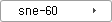 SNE-60