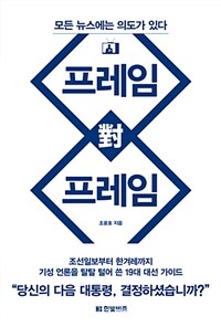 도서