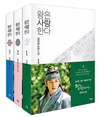 etc-image-6