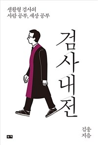 도서