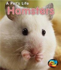 Hamsters 표지 이미지