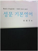 성문정보 이미지
