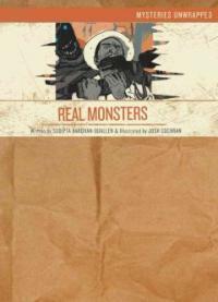 (The)real monsters 표지 이미지