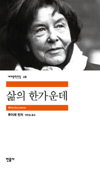 도서