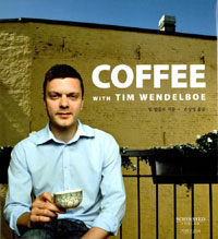 Coffee with Tim Wendelboe 