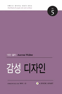 book-cover