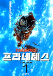 [ISBN-6000029530]