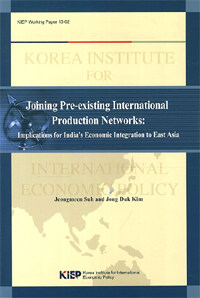정부간행물판매센타 Joining Pre-existing International Production Networks