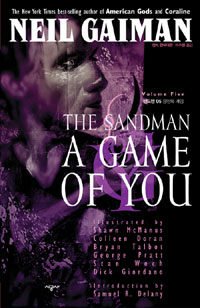 The SandMan 샌드맨 5 - 당신의 게임