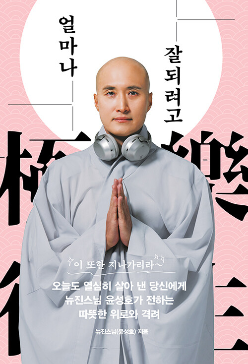 도서이미지