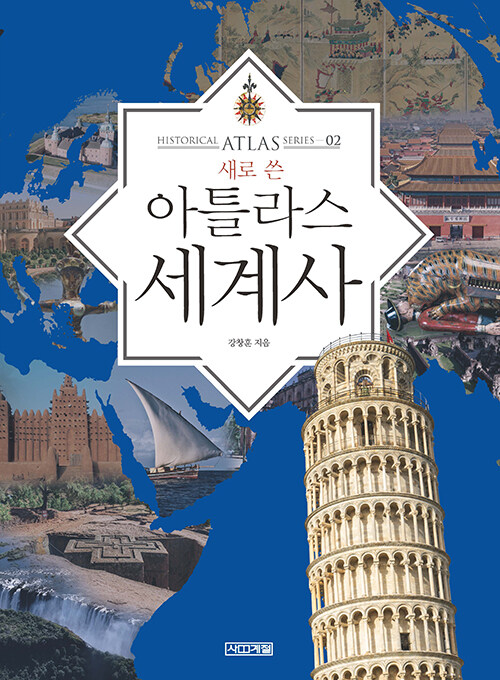 도서이미지