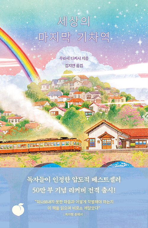 도서이미지