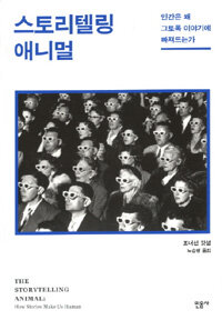 도서