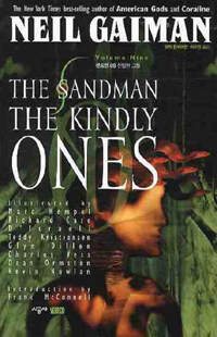 The SandMan 샌드맨 9 - 친절한 그들