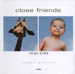 Close friends