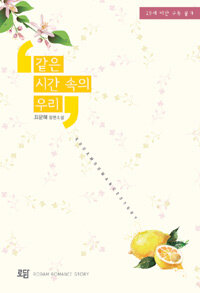 로담 이미지