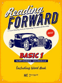 능률교육(능률영어사) Reading Forward Basic 1
