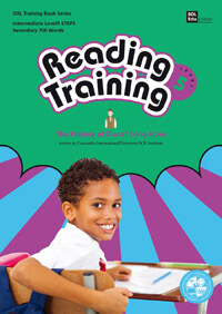 솔에듀케이션 Reading Training - Level 5 STEP 3