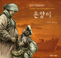 서유당 이미지