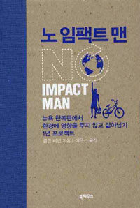 http://image.aladin.co.kr/product/697/67/cover/8956054533_2.jpg