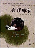 박인숙샵 이미지