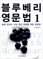 진명서점 이미지