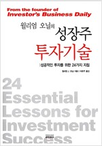 알라딘투자 이미지