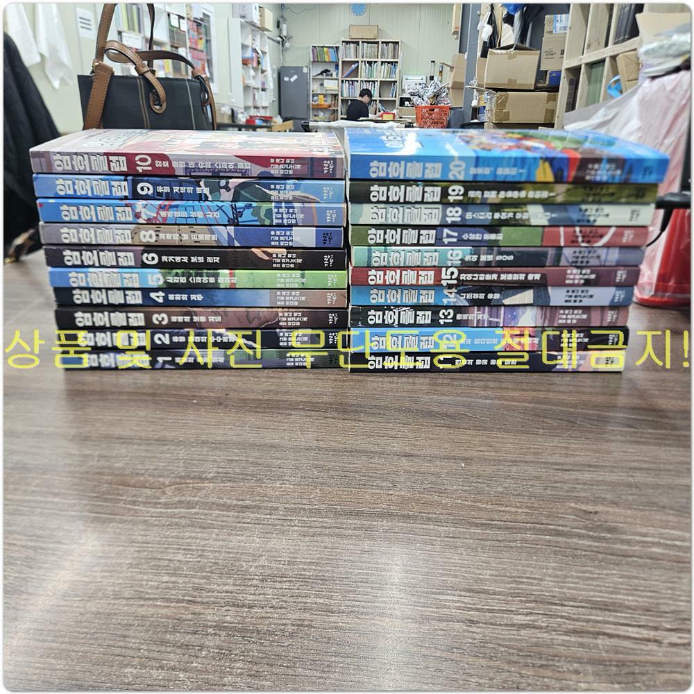 중고샵 커버이미지